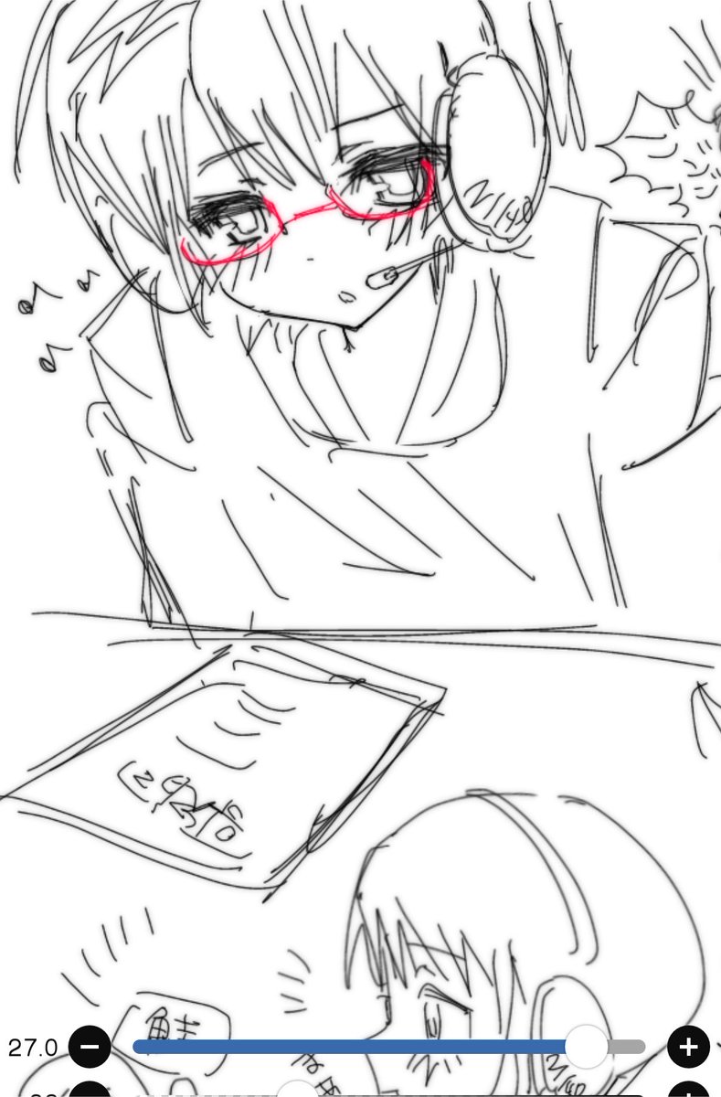 0llfxd's tweet photo. #APH  #hetalia
にほろいどくん https://t.co/iN1HCVyMUE