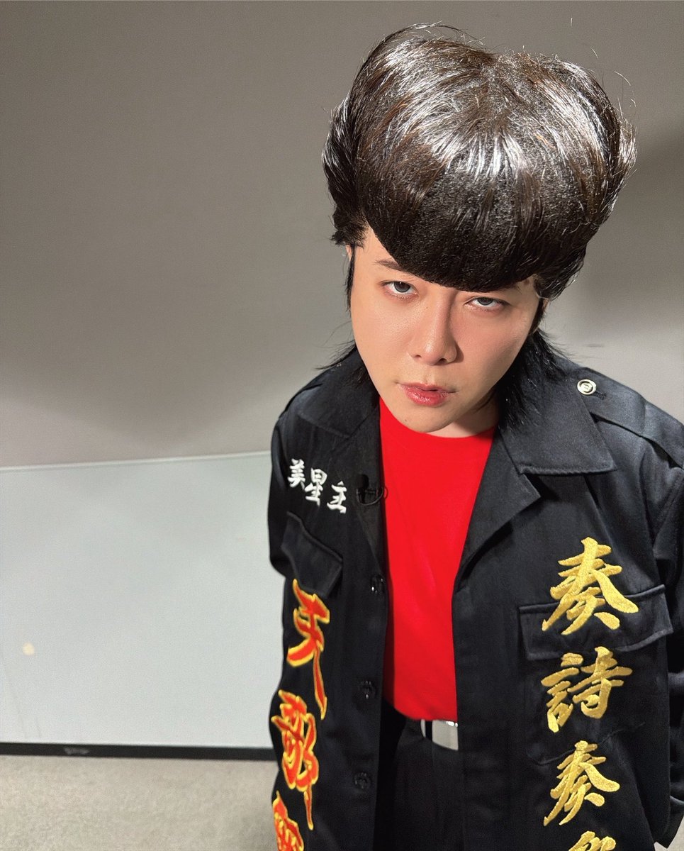 Iwenthanabatake's tweet photo. ⠀ ⠀ ⠀                               お前何調だコラ https://t.co/KvzlUNIn9R
