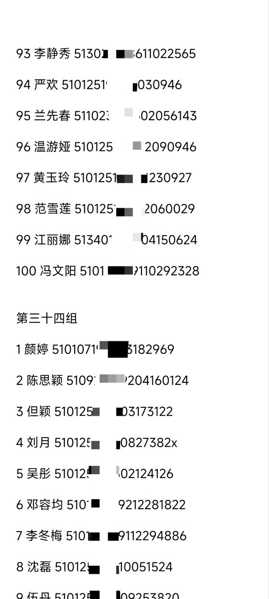 Blues99a's tweet photo. #身份证原件 #身份证照片
身份证照片10万套，身份证原件几百张
#白浆 #白虎 #调教 #gay #巨乳 #抖音风 #抖音 #旗袍 #线下 #约炮 #约啪 #兼职 https://t.co/CjQOysQ2U9