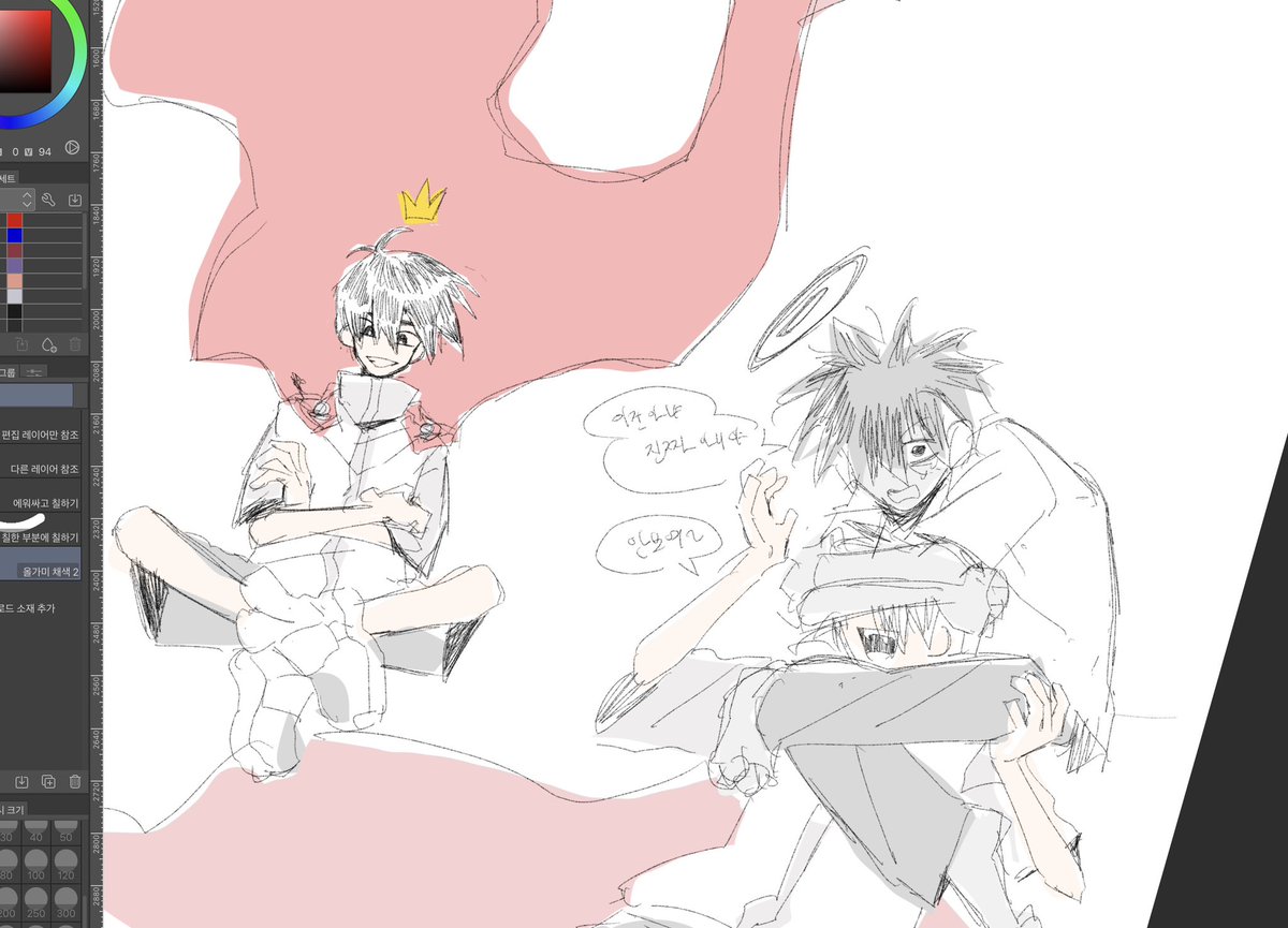thxveryvery's tweet photo. https://t.co/hnvU90oWry