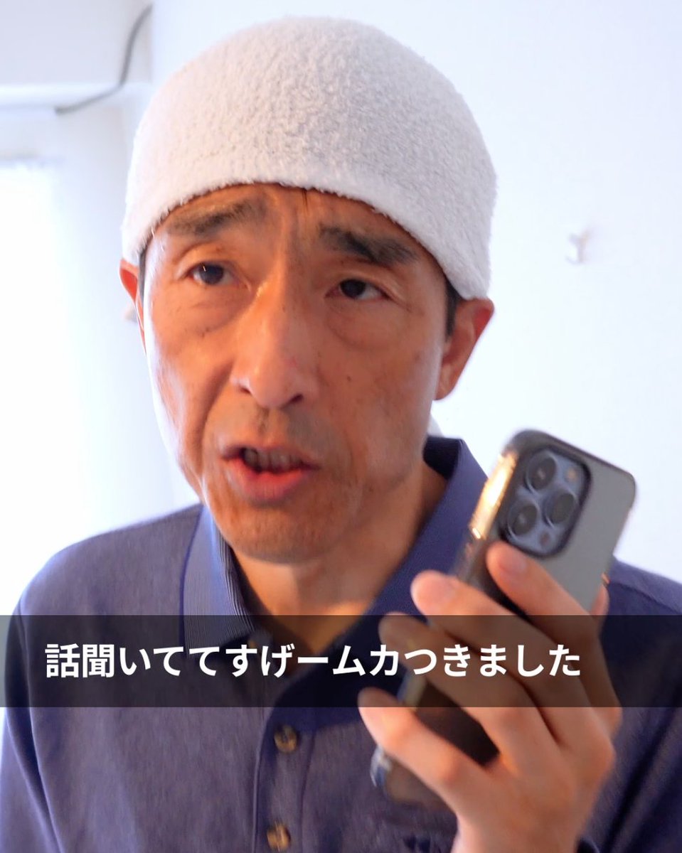 team_NS_'s tweet photo. 「いちいち報告しないで現場で判断して！」

報連相を拒否するヤバい取引先に
新人おじさんが怒りの鉄槌！

https://t.co/D5JzT7m1Qv
↑Tiktok本編はコチラ

理不尽な取引先に
ムカついたことがあるなら
スッキリすること間違いなし😆

#ショートドラマ
#職場あるある
#新人おじさん https://t.co/faAtflDQpD