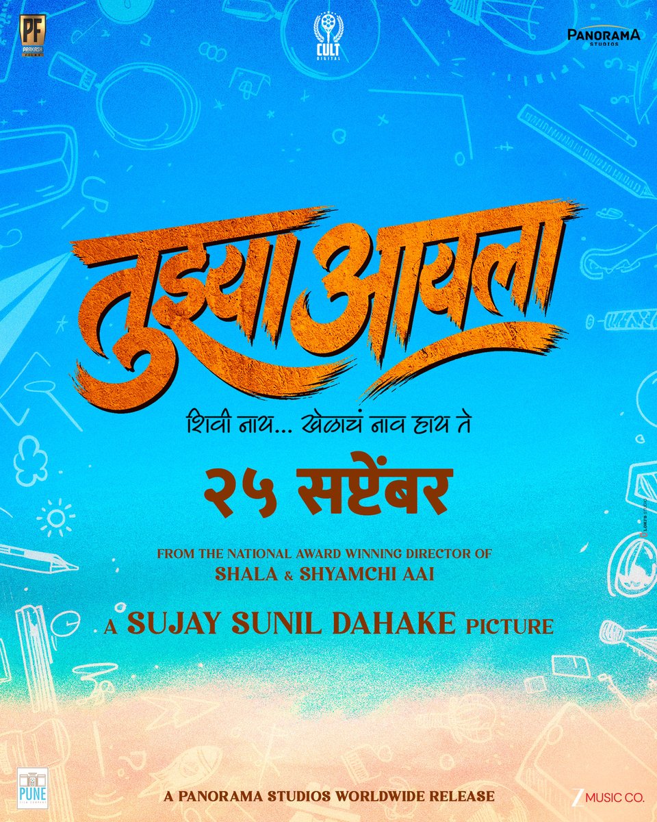 ARMurugadoss's tweet photo. Delighted to congratulate the team at Cult Digital, Suunil Jain, and Aditya Joshi on their exciting new venture! Wishing them immense success as they join hands with Panorama Studios and Prakash Films for two upcoming Marathi feature films.

Onwards and upwards! 🎬✨ https://t.co/m6INYs2eoe