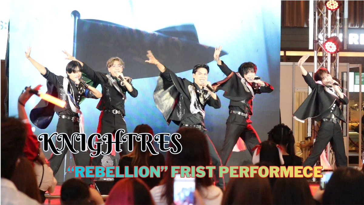 OngPairoj87907's tweet photo. [Knight res] "REBELLION" frist performece เพลงใหม่จากวง kinght res แบบเดือดๆ  full
[Knight res] "REBELLION" frist performece  
🗓️ 9/07/2026 (SUN) 
📍 infinite hall @ siam paragon 
Full hd >>> https://t.co/2At8gyyEGp
#knightres #rebellion #idol https://t.co/xXVAkYP2U6