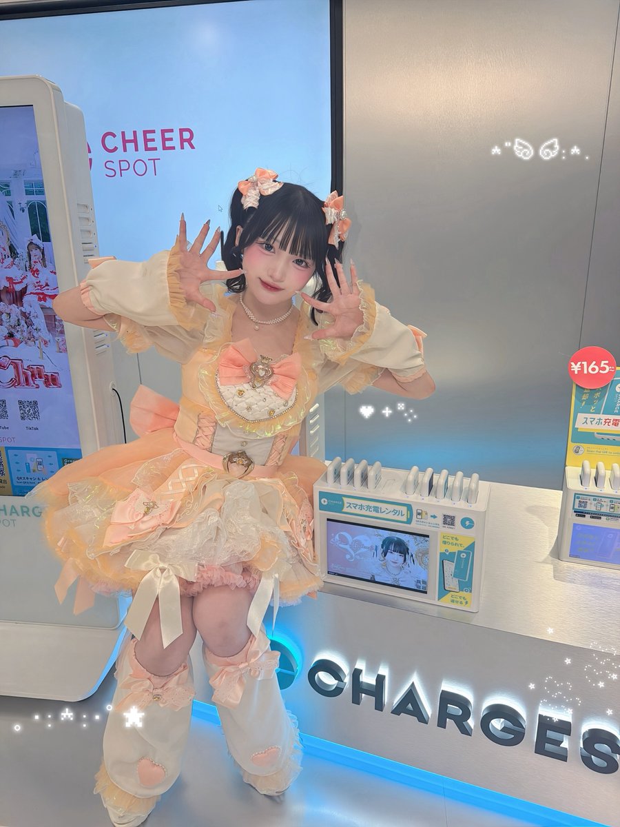 Momo_Pchuu's tweet photo. この度、CHARGE SPOT様とPrettyChuuのコラボが決定しました🩵⚡️

いつもお世話になっているCHARGESPOTさんとご一緒出来るなんて夢みたいです💭ྀི
公式アプリからPrettyChuuを選んで「チア」すると色んな場所のCHARGESPOTにPrettyChuuちゃんを放映できるよ❤︎

5,000チアを達成すると「ぷりちゅー限定バッテリー」をCHARGESPOTに投下🎀
やばい、夢すぎる^•̥̥̥  ̯•̥̥̥^💭ྀི絶対達成したい！
CHARGESPOTがある全国各地で「チア」ができるので、皆の力を貸してくれたら嬉しいです🧡🩷
一緒に5,000チア達成しよ〜！！⚡️🎀