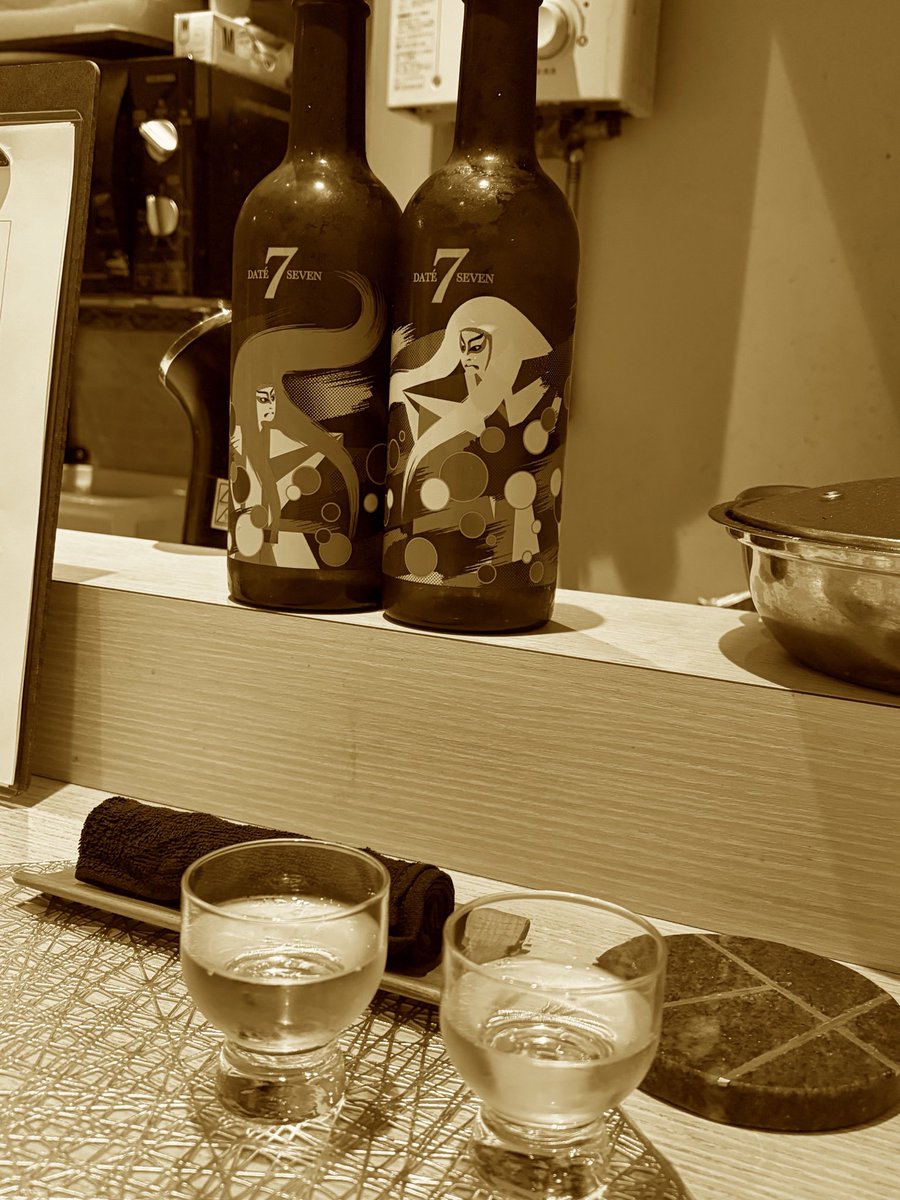 aotonosekai's tweet photo. DATE SEVEN、美味しかった。 https://t.co/arxuMcZPnc