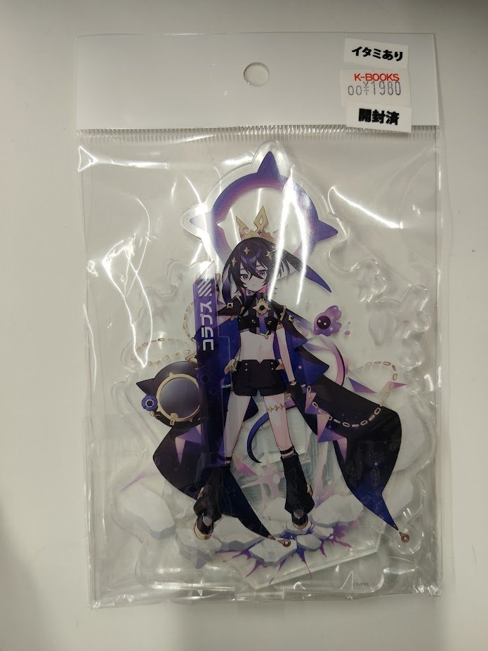 入荷情報】 コンパス アクリルスタンド コラプス 入荷しました
