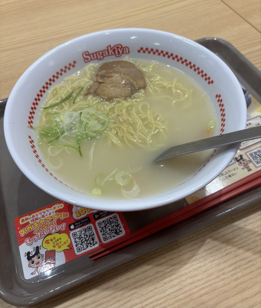 a11_jan's tweet photo. やっぱりスガキヤラーメン食べないと！！
飲み会前の一杯🍜
#Sugakiya https://t.co/CbcUcrrIvs