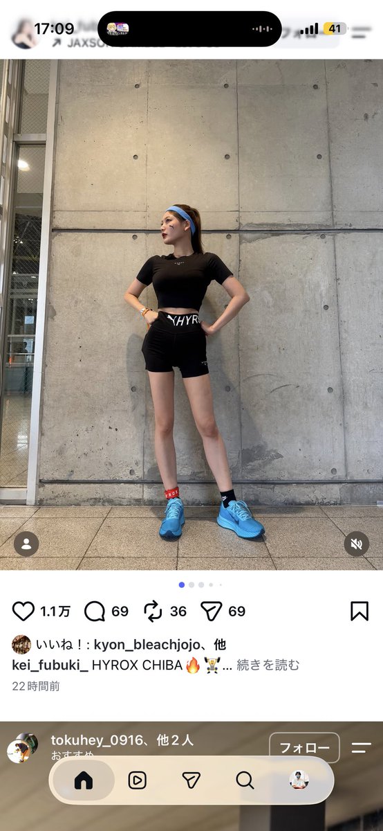 89ryu0619's tweet photo. こんな女より体力もスタイルも負けてると思えないから俺頑張るわ https://t.co/epHSdbaKJg