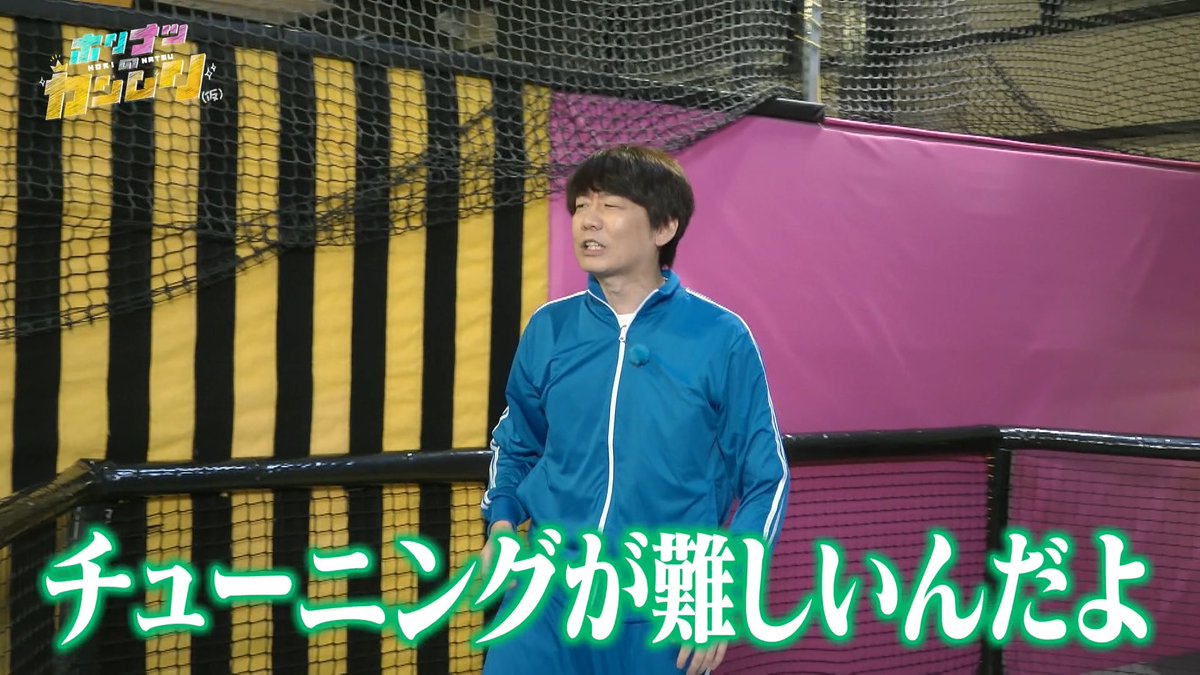 horinatsu_kari's tweet photo. 🟡スポーツセンス審査中🟡

新作YouTube公開‼︎
▶︎ https://t.co/AH11d6yG17

様々なアトラクションに挑戦しながら
さすがのセンス(？)で笑いを巻き起こす
三四郎小宮🕶️💙
思わずホリナツも感心した
"テクニック"とは⁉︎

#FANTASTICS
#堀夏喜🦙
#ホリナツのカンムリ(仮)👑
#三四郎小宮 https://t.co/XstYRJXSBz