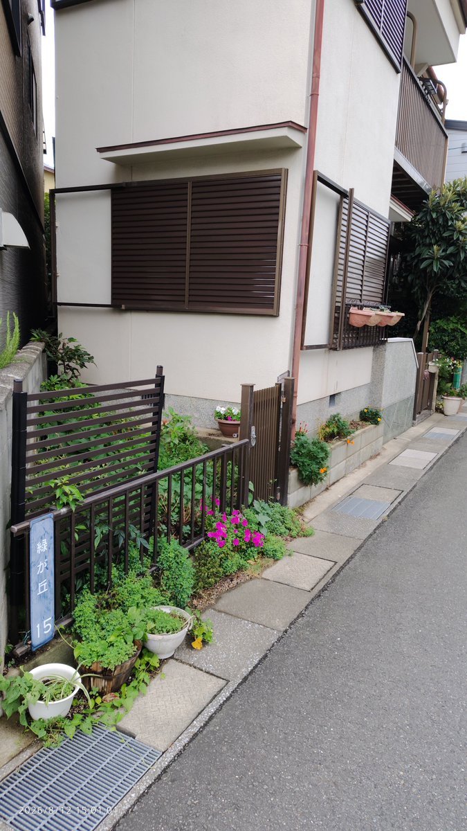 kobean8888's tweet photo. https://t.co/THOh2Q4NHY