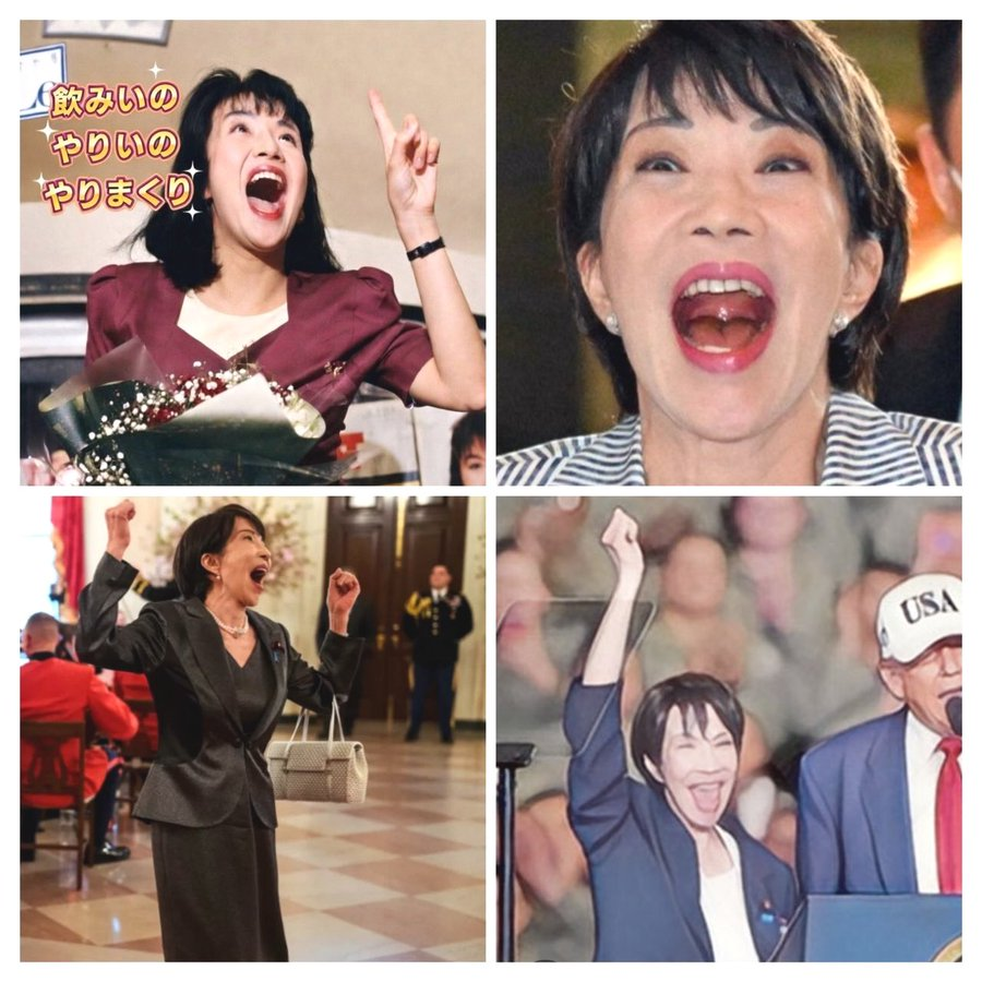 U59yXViVjP66009's tweet photo. み～んな自民党‥
この首相にしてこの県議あり！　
堕落、退廃、腐敗、傲慢 ＝役立たずの穀潰し
こんなヤカラを支持してるヤツはアホ中のアホだぜ！ https://t.co/w44bqG2dSK