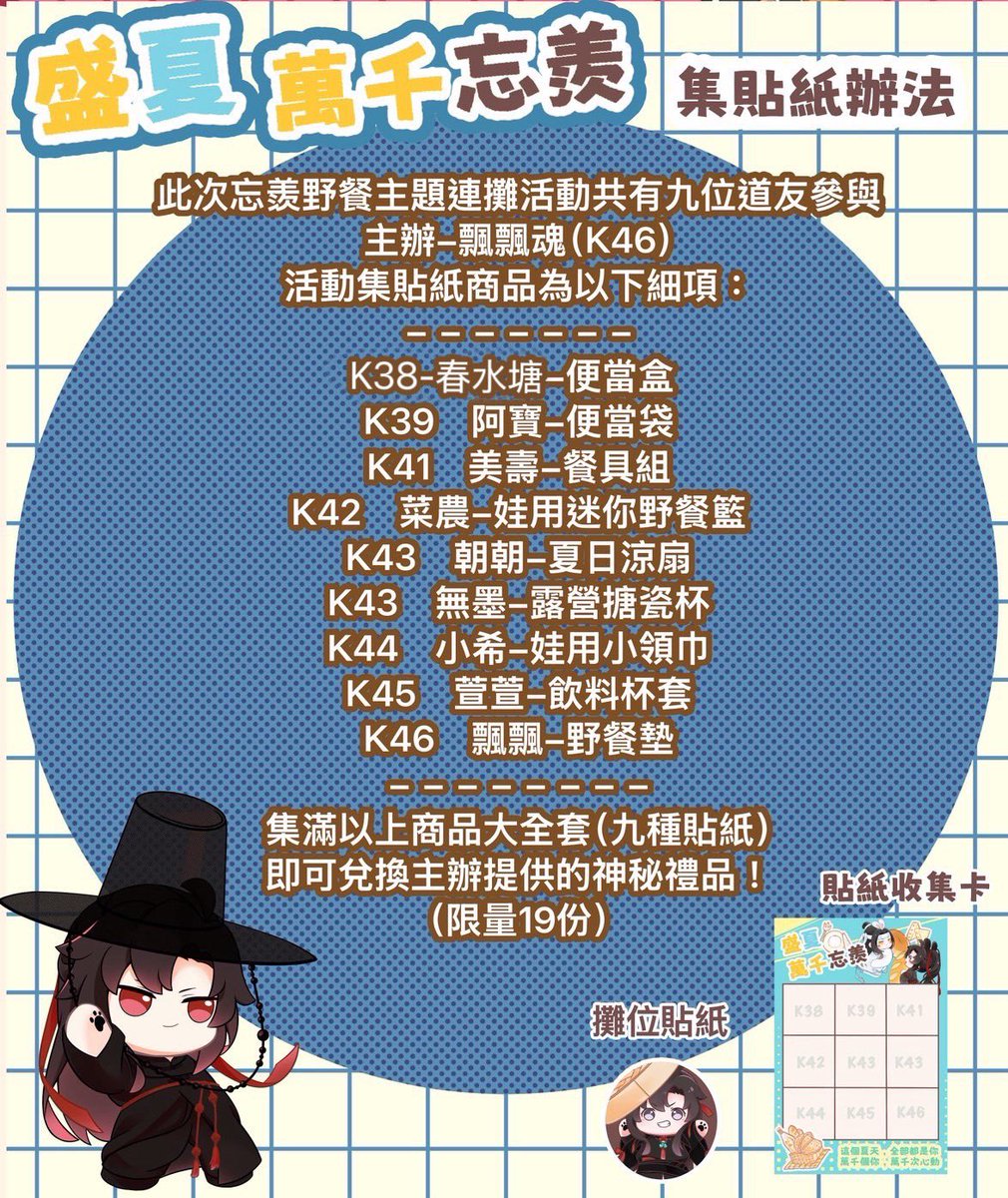 abc79562000 tweet picture