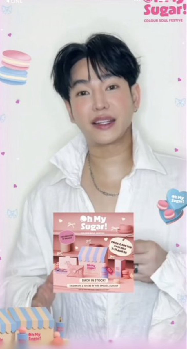 TainoiC's tweet photo. @Siriwan15137820 #Palitcomeback
#เป๊กผลิตโชค 
#PeckPaLitChoke 
ขอบคุณที่คุณเขากลับมา ในเวอร์ชั่นที่สดใส น่ารัก ���ยากมีงานให้เจอกันอีกไว ๆ จังเลย https://t.co/b0sJ5A56j8