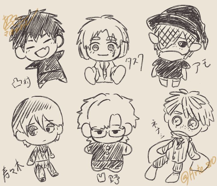 Arte_810's tweet photo. ocのぬいが欲しすぎて色々描いてみた🍴

しかし自分が不器用すぎるので裁縫セットを引っ張り出して来るか、依頼してみるか、どうするか迷ってる

そもそもどんなワードに調べたらいいのかがよく分からない🫠 https://t.co/mEGDnIh1PS