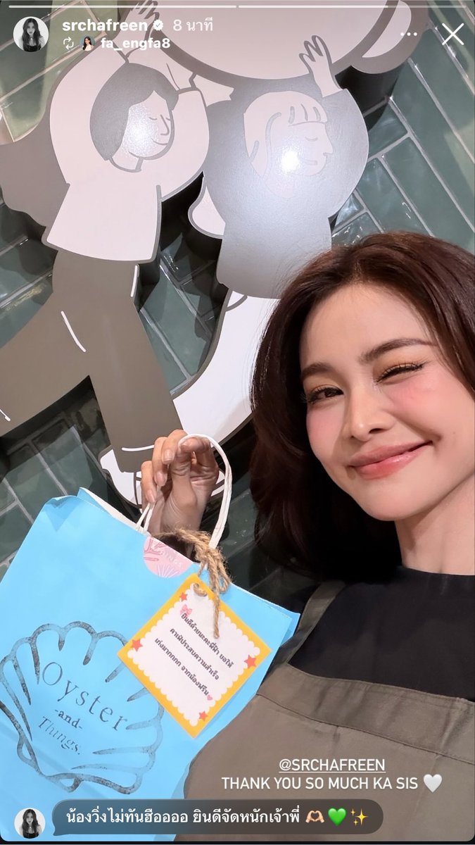 Tarika_15's tweet photo. เอ็นดูวิ่งงานไม่ทัน แต่ส่งของส่งใจไปสุด 🥰

#GrandOpeningWARAHACAFE
#srchafreen #EngfaWaraha https://t.co/RWBkGuqJDu