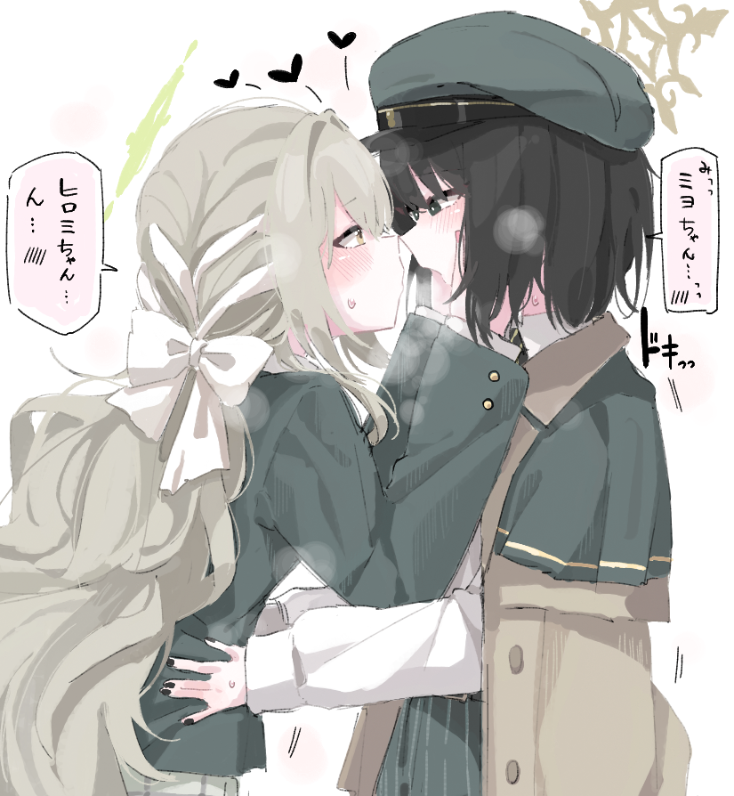 ne__gu's tweet photo. キスおねだりミヨちゃんとあたふたミヨちゃんのヒロミヨ https://t.co/tn9rvB0Mbz