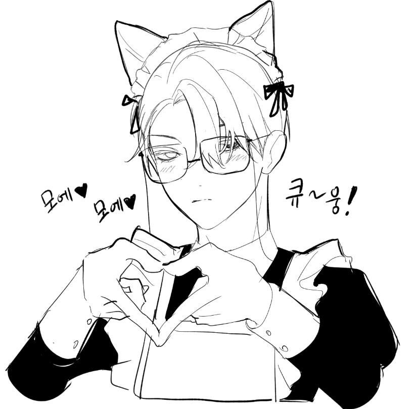 kyo_888111555's tweet photo. @7l1mf 네 https://t.co/wBdbnwTUFH