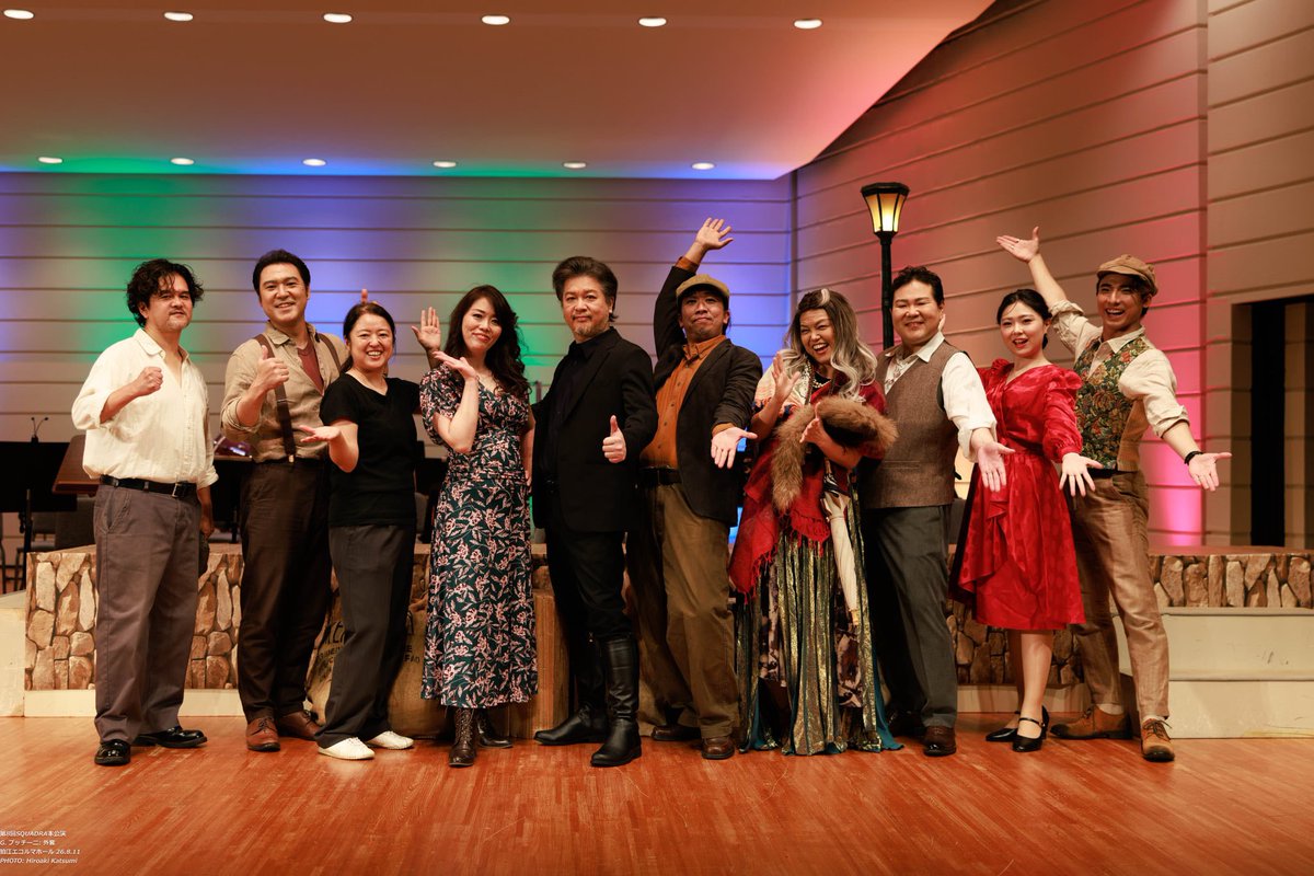 squadraopera's tweet photo. 第8回スクアードラ本公演
《外套》《カヴァレリア・ルスティカーナ》
終演いたしました。
台風が接近する中、会場に足を運んで頂いたお客様、本当にありがとうございました。
来年は《リゴレット》上演予定です。
どうぞ宜しくお願い申し上げます。 https://t.co/ycf7H6acUD
