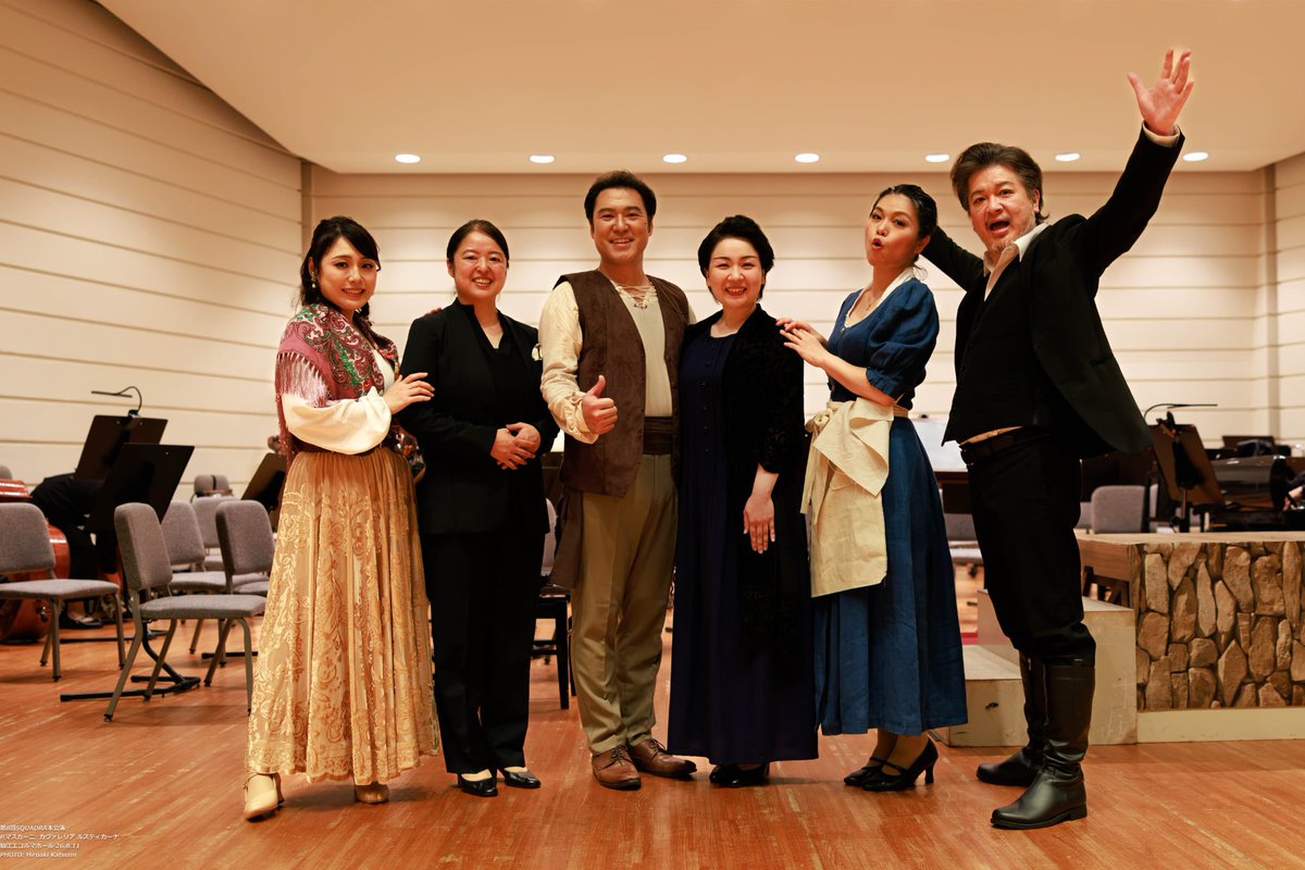 squadraopera's tweet photo. 第8回スクアードラ本公演
《外套》《カヴァレリア・ルスティカーナ》
終演いたしました。
台風が接近する中、会場に足を運んで頂いたお客様、本当にありがとうございました。
来年は《リゴレット》上演予定です。
どうぞ宜しくお願い申し上げます。 https://t.co/ycf7H6acUD