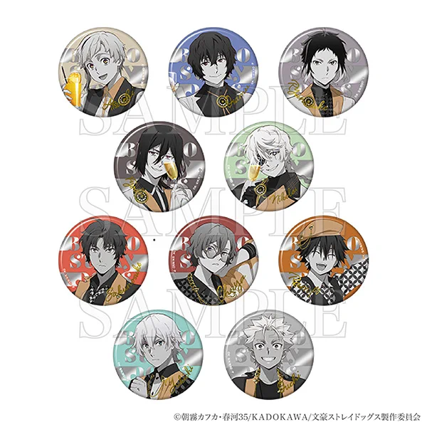 公式】文豪ストレイドッグス ART & DESIGN EXHIBITION
