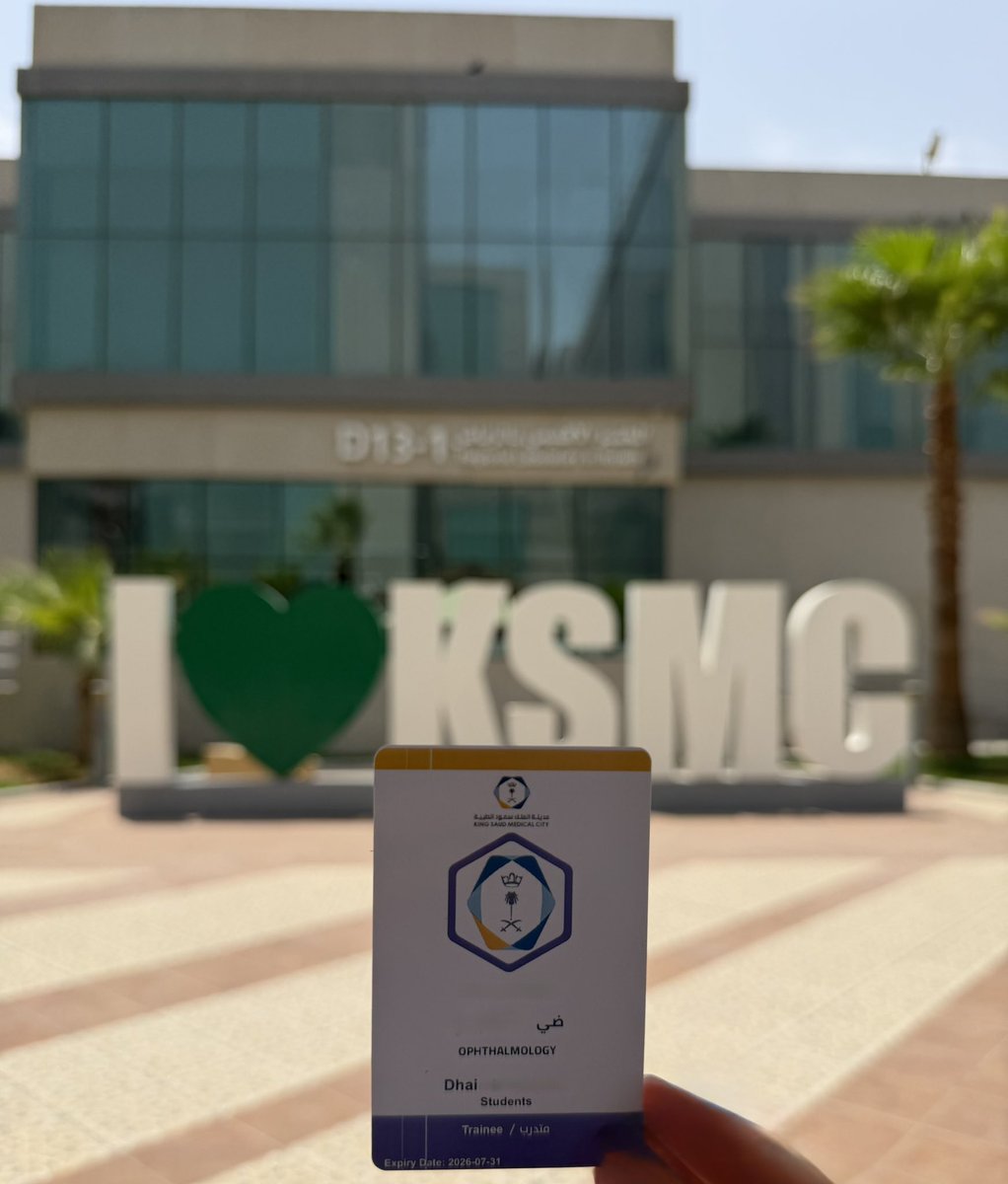 1424dh's tweet photo. الحمد لله 
أتممت تدريبي الصيفي في قسم العيون بمدينة الملك سعود الطبية
خضت تجربة ثرية و فريدة مع نخبة من الاستشاريين و الأخصائيين و المقيمين ، شاكرة لكل من كان جزءا منها

شهر غني بالتجارب ومميز جدًا 👁️✨ https://t.co/oxOtob66UA