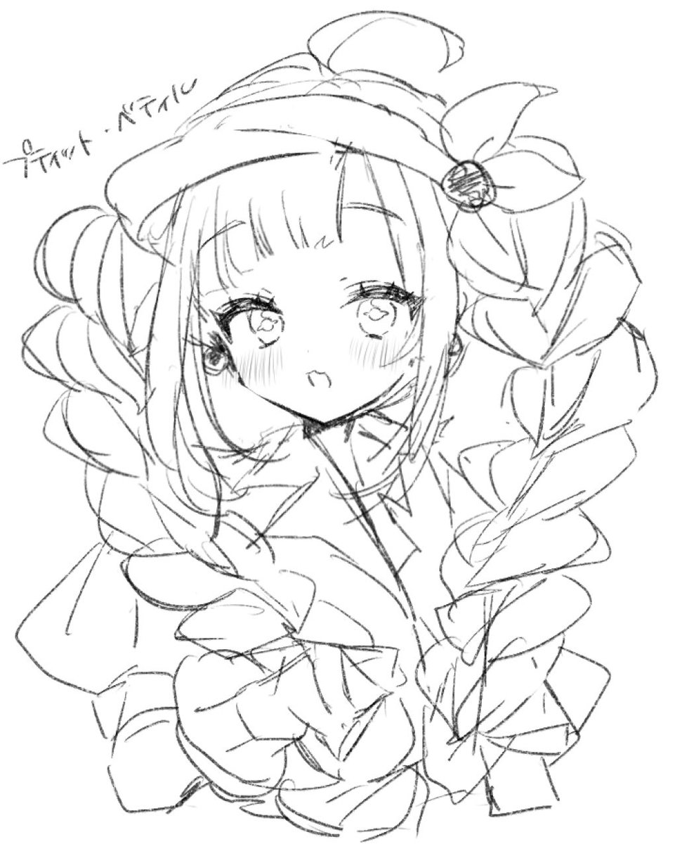 ihana_k's tweet photo. ⬇️こういうらくがき描いていい人リポストください💐
(フォロワーのみ 新規可◎) https://t.co/A8jyeOnX4x