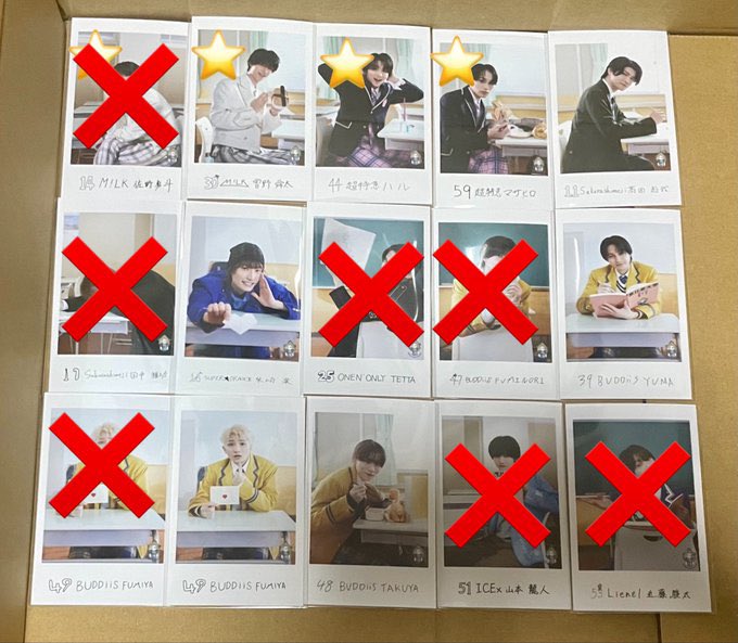 1onyan23's tweet photo. EBiDAN THE LIVE 2026 エビライ 交換 隣の席 ミニフォト 右左前後

譲:1枚目画像
曽野舜太 ハル マサヒロ 高田彪我 柴崎楽 YUMA FUMIYA TAKUYA 

求:2枚目画像 💞＞その他
リョウガ 吉田仁人 伊藤壮吾 松村和哉

郵送での交換、⭐️は吉田orリョウガとの交換のみ https://t.co/dIP7moxGsH