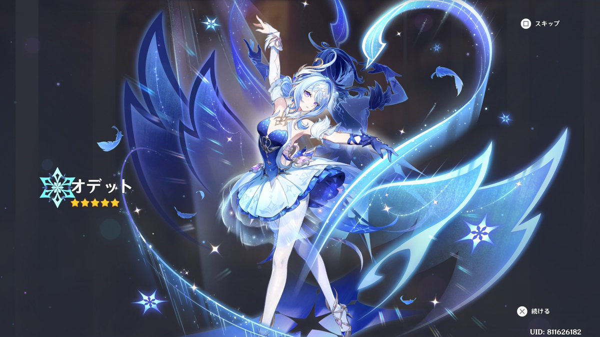 ymrdiy's tweet photo. マジで運えぐい https://t.co/klbNAAcIzg