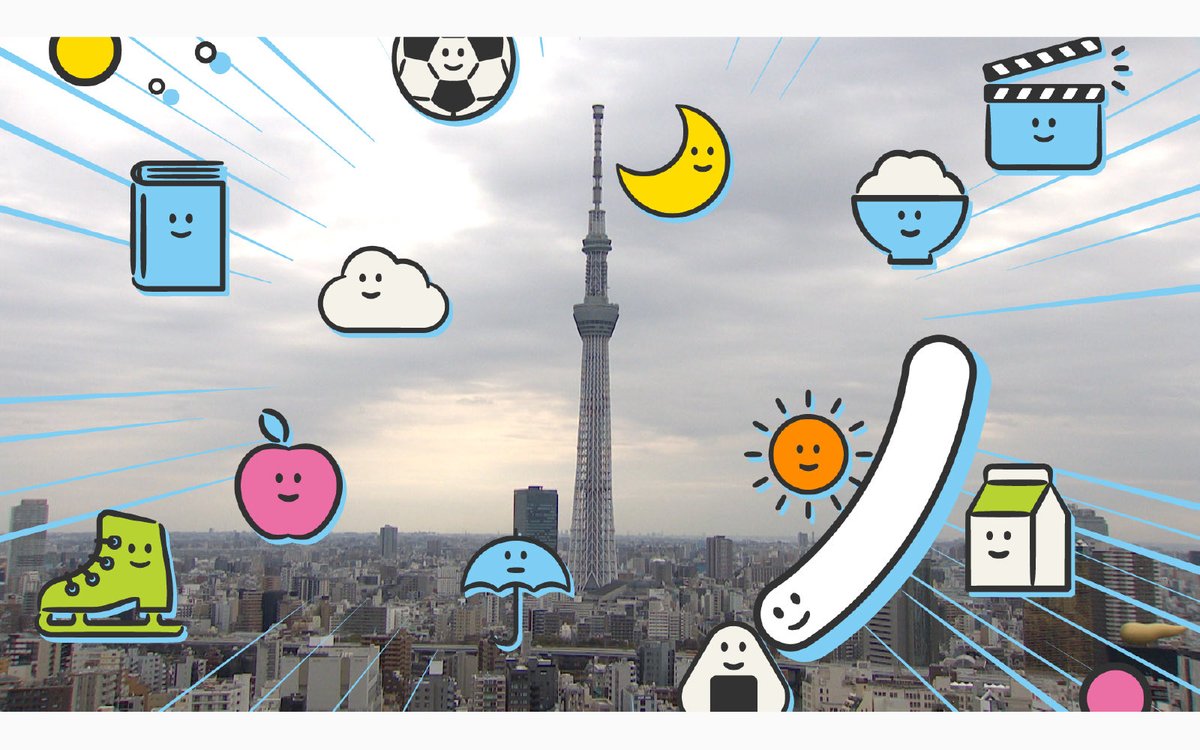 groovisions's tweet photo. ZIP!

日本テレビ「ZIP!」のリニューアルに伴い、番組ロゴのデザインを担当しました。
「ZIP!」は日本テレビ系列で、毎週月曜〜金曜 5:50〜9:00放送中です。 https://t.co/FTqyXy0Jxq