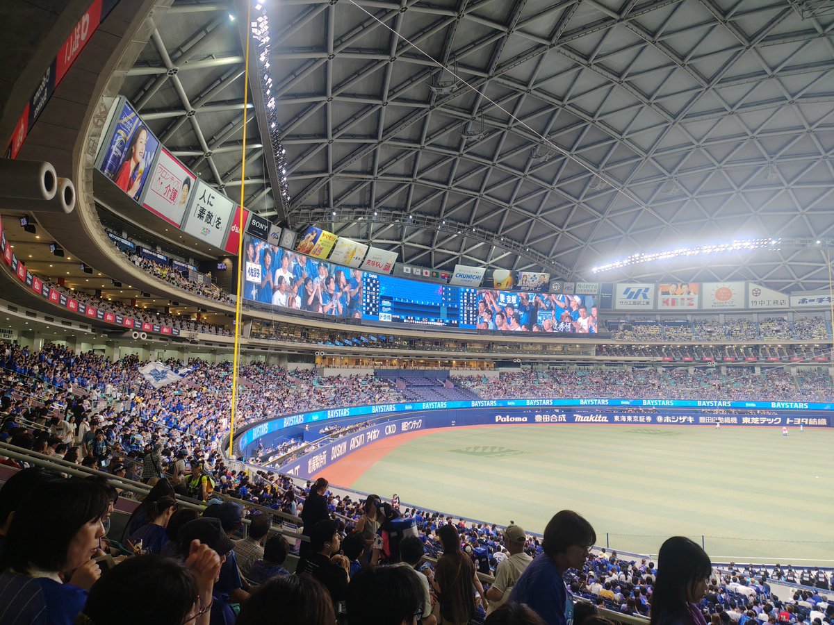 kaizaremblem's tweet photo. 今日はここから

調子上げている中日相手

今日は勝つ❕

＃baystars
#バンテリンドーム https://t.co/cXzb1hHvx2