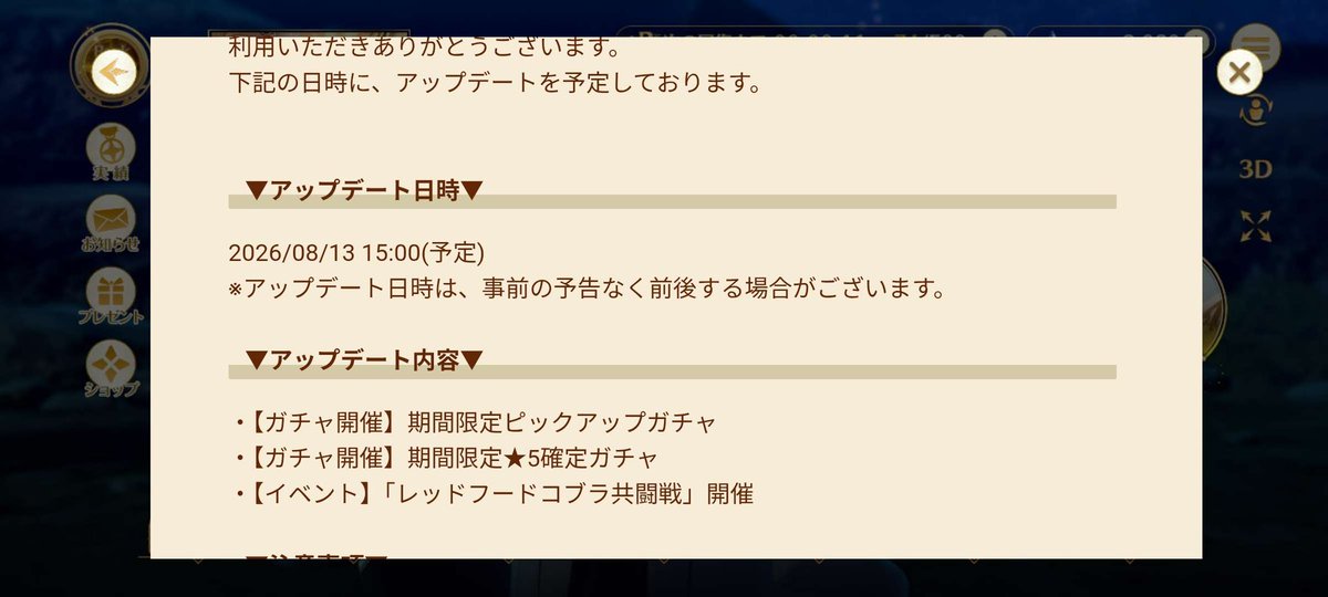 ougi_formula_0's tweet photo. やることなくなってたから嬉しき😆
#クロエコ https://t.co/nKiqkBfpaU
