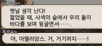 3_KIN_3's tweet photo. 아 쌍딩이들 부모님 데이트하는데 제가 껴도 되는 건가요? 둘 대화 너무 귀여워...ㅠ https://t.co/aO2MxoKzEt