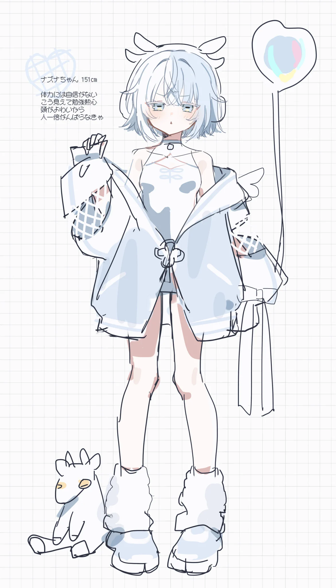 X on X / X