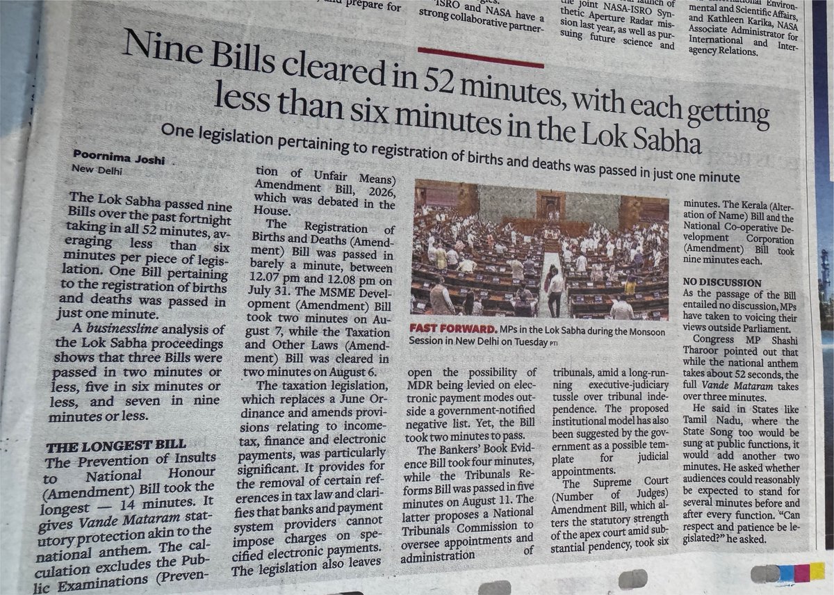 rishibagree's tweet photo. 9 bills got passed in 52 minutes in Lok sabha among the ruckus and forced adjournments. 

Modi Govt is doing its work.

It’s the opposition who are not debating the bills. https://t.co/QFT5bub8pJ