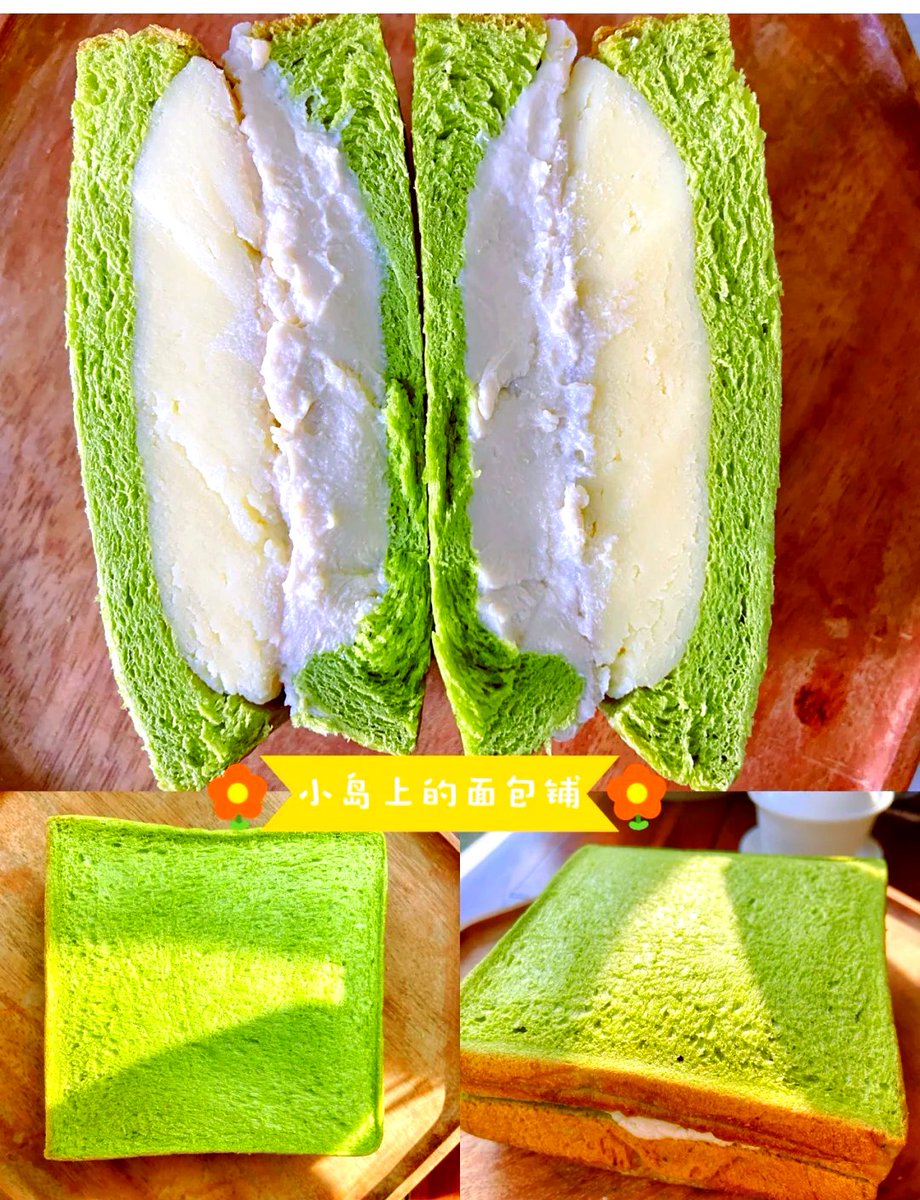 cheyancorner's tweet photo. New arrival! iced matcha lattes and savory egg u0026 cheese sandwiches at our neighborhood convenience store—grab yours before they sell out! https://t.co/0k1wUgZLcp