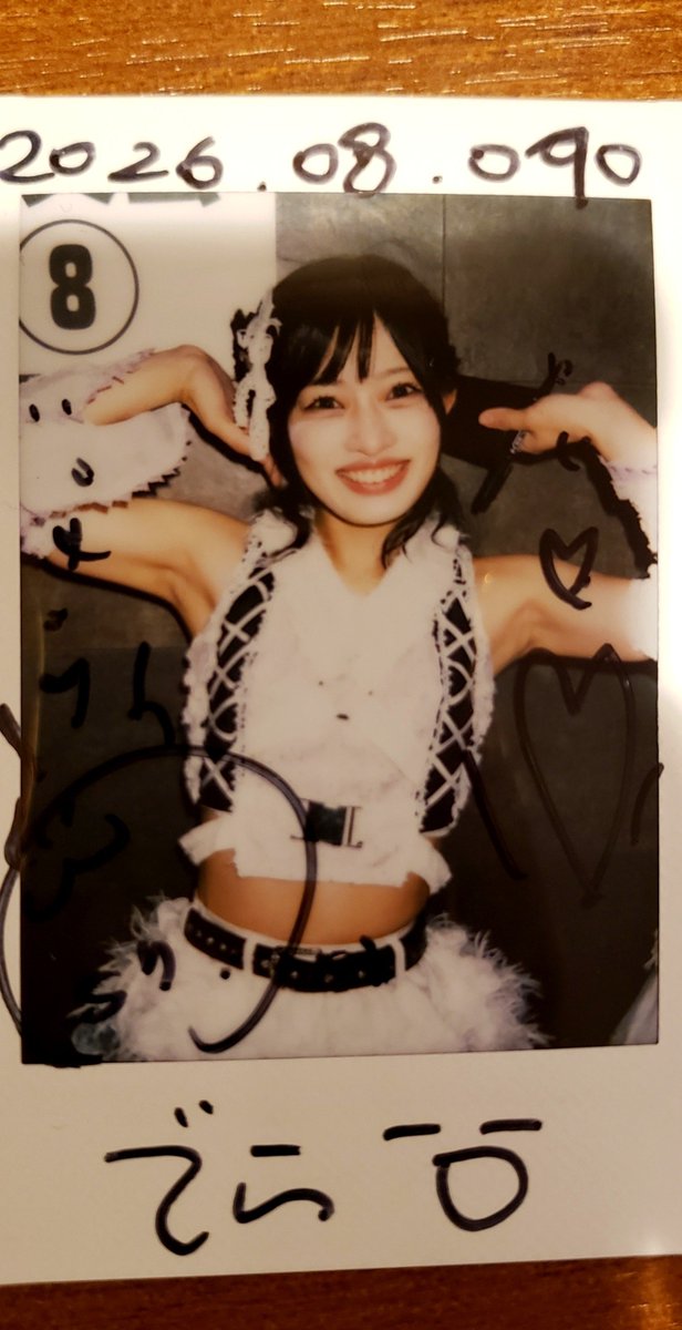 cardamon00's tweet photo. 「何かこれ去年もやったよねぇー」で相変わらずの自分に鬱 https://t.co/8NPMjyCpWH