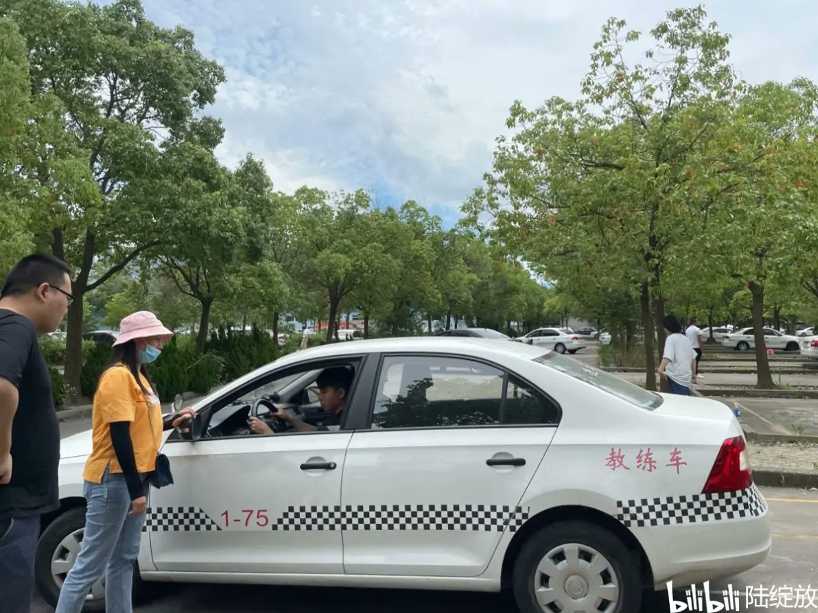 OliveAlexis1124's tweet photo. Just aced my driving test first try—no parallel parking panic!  Grateful for my instructor’s calm vibes through all the left turn jitters. https://t.co/1FSnDFyhF7