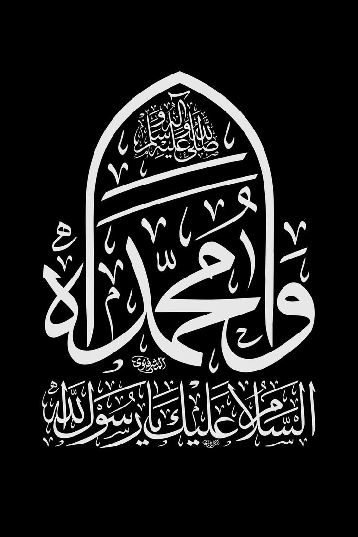 ayatt3130's tweet photo. #نعزي_صاحب_الامر
#شيعه_محمد_وال_محمد https://t.co/jQWuXypqo7