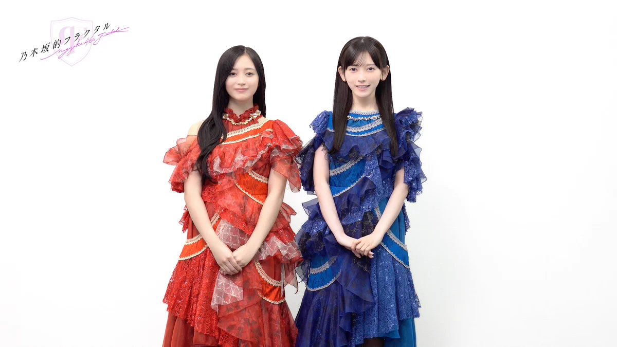 乃木坂46 クリライ衣装3 バラ 公式】乃木坂的フラクタル｜乃木坂46［公式］プロデュースアプリ on X