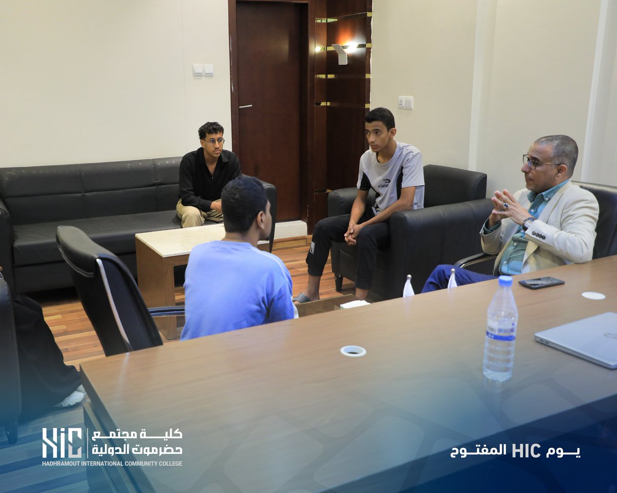 HICCollege's tweet photo. https://t.co/j1RcbjKIwP