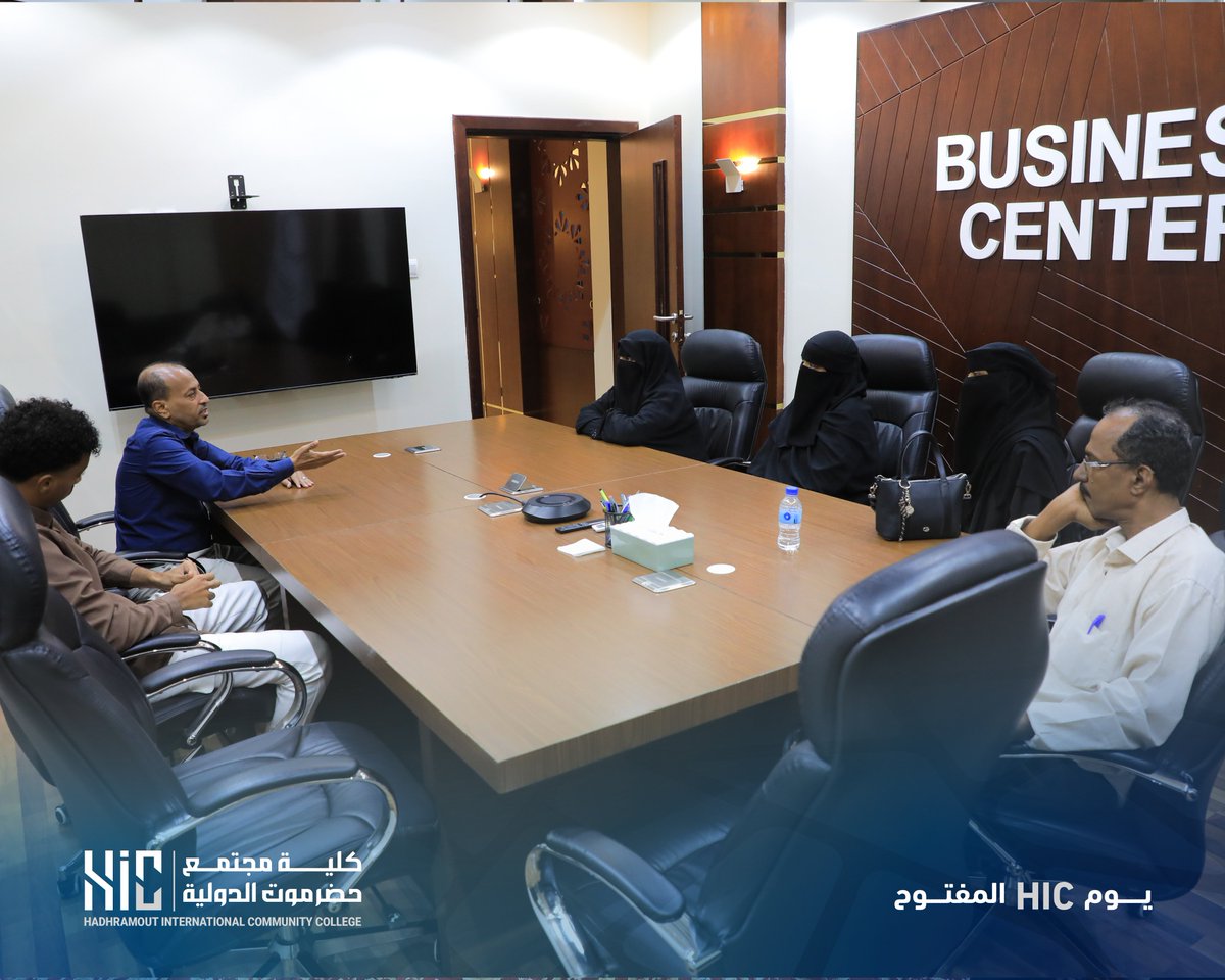 HICCollege's tweet photo. https://t.co/OcyMe9EdC5