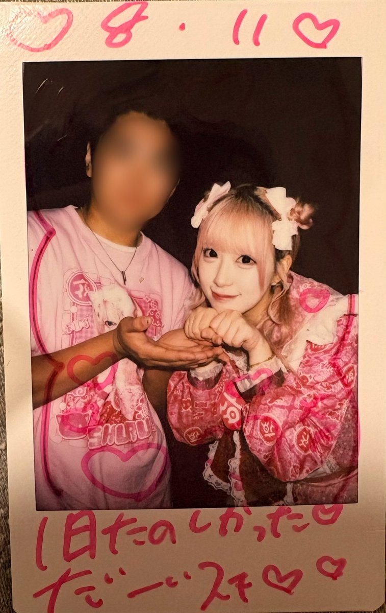 Takaijdf9's tweet photo. しゅるちゃんまじで可愛すぎた！
次の北海道早く来ないかな〜
#しゅると思い出作りしゅる
#しゅる監視しゅる https://t.co/1m3Y24LWZ4