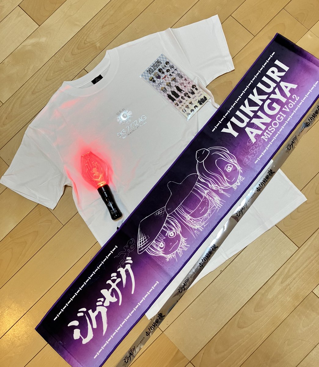 gigitjwpdwM's tweet photo. やっぱり記録に残しておこう
人生3本の指に入る最高な日だった！
勇気出してぼっち参戦してよかった！
あの、命様の声に全身が包まれる感覚、めちゃくちゃ気持ち良かったし、感動がやまない。絶対また参加したい！
お世話になった方々ありがとうございました😊
#ジグザグ #初禊 #高崎芸術劇場 #参拝者 https://t.co/o18spXrw45