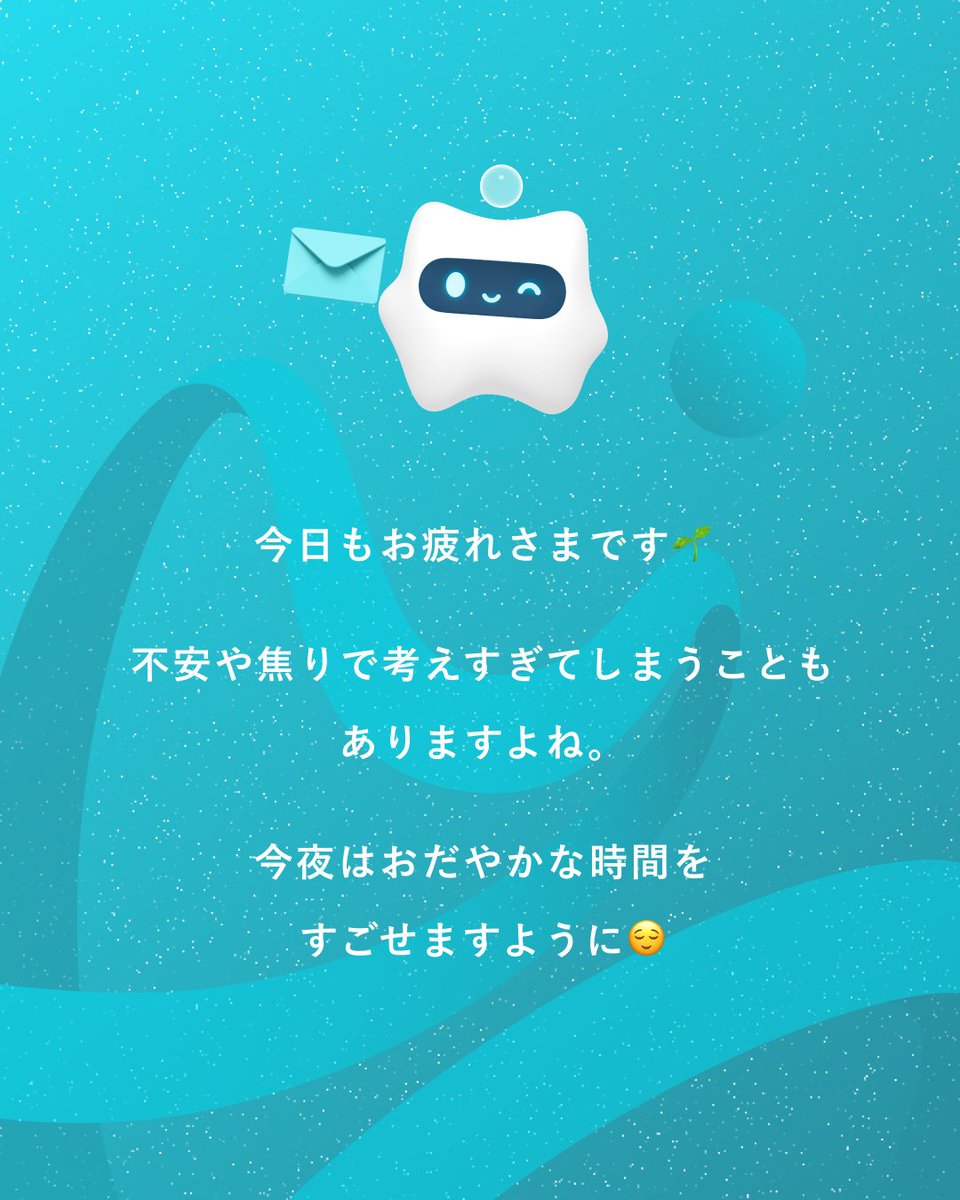 fy_san_'s tweet photo. いつでもあなたのそばにいますよ✨ https://t.co/nN3R9wJLbv