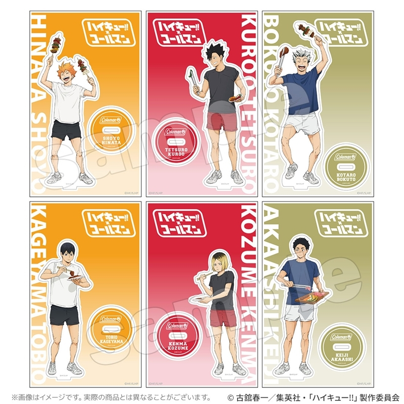 haikyu_a's tweet photo. アニメイトオンラインで予約開始！

ハイキュー!!×Coleman 合宿BBQ アクリルスタンド 【アクロス】

2026年09月発売予定

https://t.co/bi8KbgCVal https://t.co/YZpqzxvnby