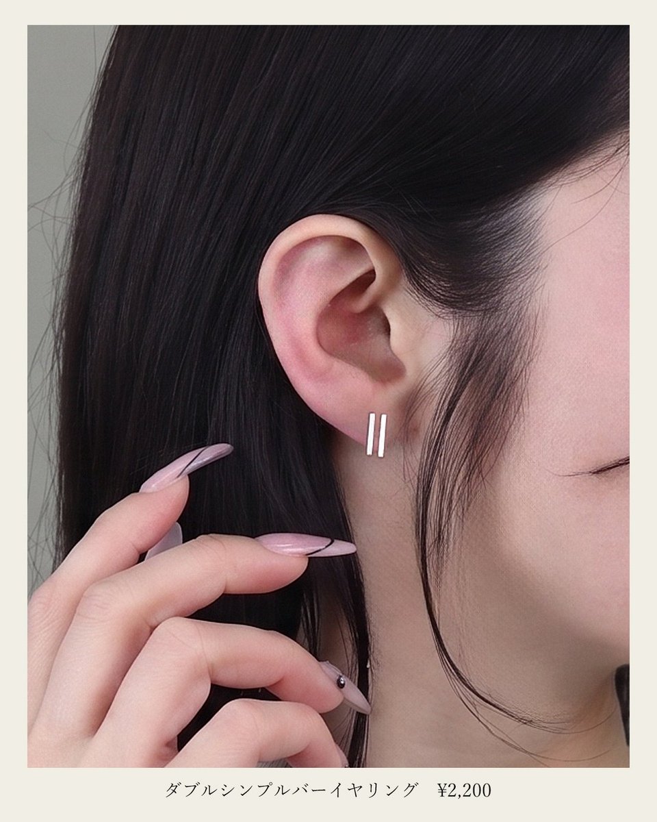RerinaTod's tweet photo. クローバーフープピアス　¥1,870(税込)
https://t.co/n2wGnZqDnQ

ドロップラリエットネックレス　¥3,300(税込)
https://t.co/8LSHqD3OjY

ダブルシンプルバーイ��リング　¥2,200(税込)
https://t.co/6CY1nMjRQF https://t.co/4UZlGpGOGP