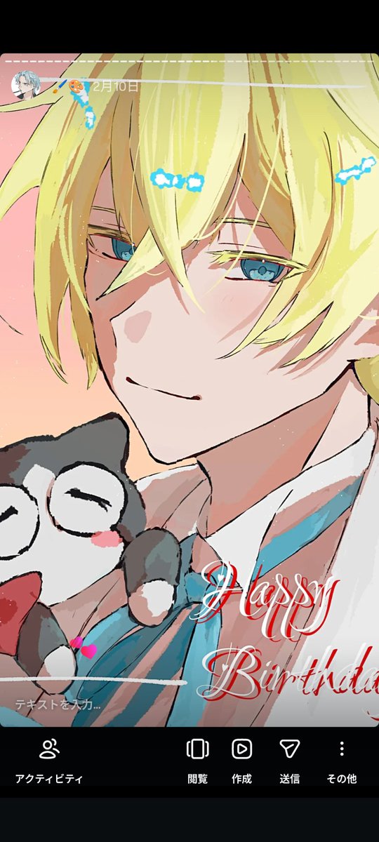 pw_itm11's tweet photo. このソルほんとお気に入り https://t.co/GY2u9OCQzw