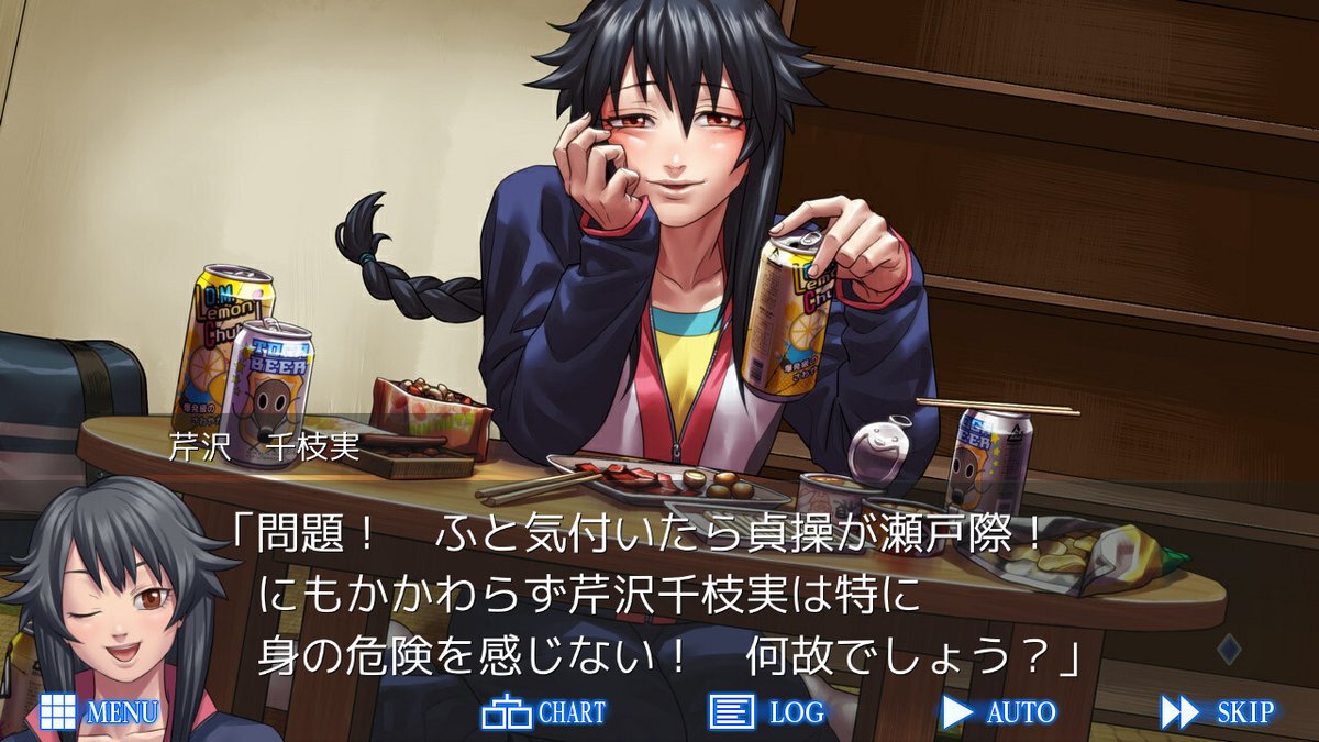 denfaminicogame's tweet photo. 【70％オフ】“人狼”モチーフの因習村ホラーノベルゲーム『レイジングループ』が「3056円→916円」で購入できる。Steamにて過去最高安値セールが開催中
https://t.co/8ZjL9nNO01

山深くの集落を舞台に、陰惨な儀式が開かれる。主人公は“死に戻り”を駆使し、強靭なメンタルで闇と謎に立ち向かう https://t.co/Eu9BbBKhP3
