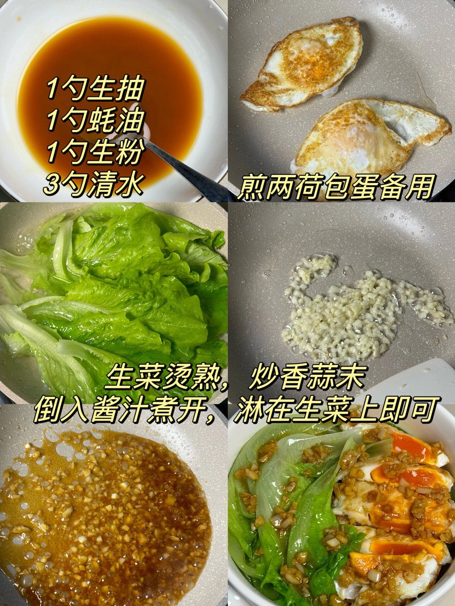 Candy37175's tweet photo. [Fuel your day with a 15-minute tomato egg white wrap! Low-cal, high-protein, perfect for weight loss.  #WeightLossMeal] https://t.co/1luSEDUuTU