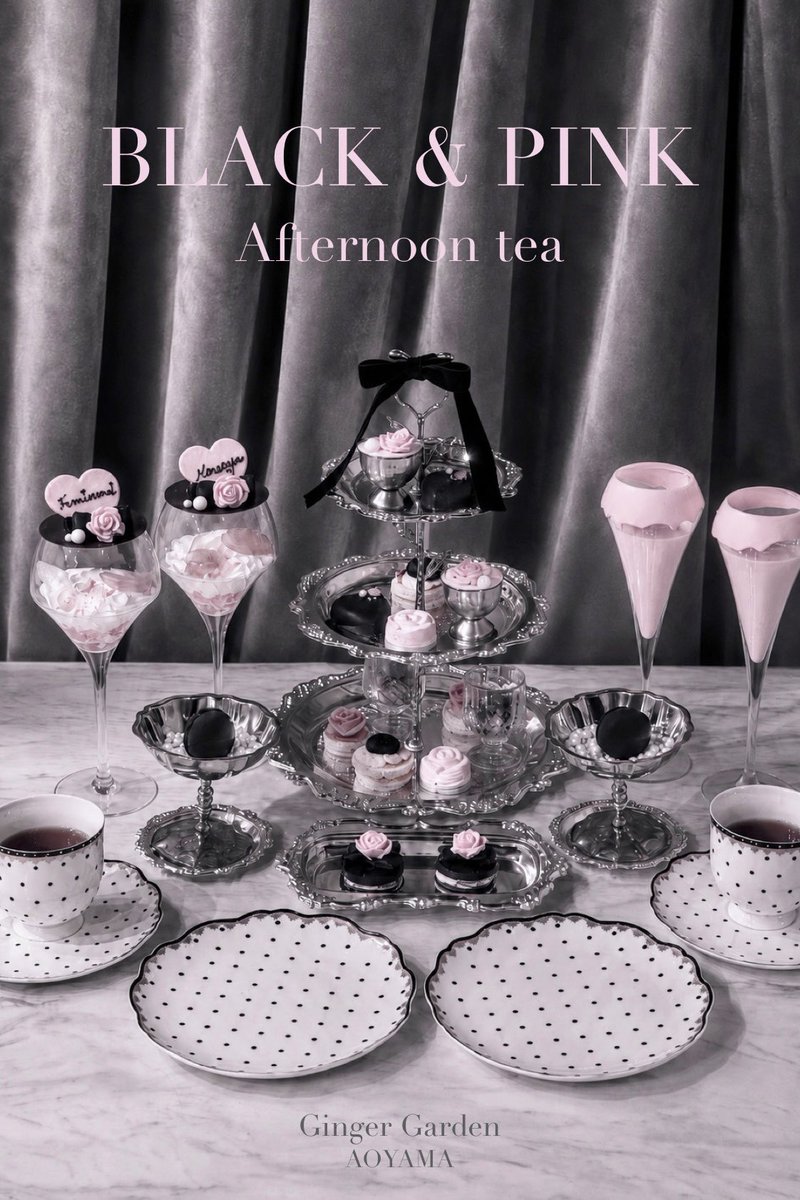 _GingerGarden_'s tweet photo. 🖤 ⋰ 🎀⋱ 🖤 ⋰  🎀⋱ 🖤 ⋰ 🎀⋱ 🖤 
.
ご予約START🎀.🪄︎︎
       🎀꒦꒷ 𝐁𝐋𝐀𝐂𝐊 &amp; 𝐏𝐈𝐍𝐊 ꒦꒷🎀
               🩶𝐀𝐟𝐭𝐞𝐫𝐧𝐨𝐨𝐧 𝐭𝐞𝐚🩶
．
🖤 ⋰ 🎀⋱ 🖤 ⋰  🎀⋱ 🖤 ⋰ 🎀⋱ 🖤 
店舗🎀ジンジャーガーデン
期間⛓️9/1-9/27 【1ヶ月限定】
ご予約🎀 https://t.co/31rnkGvFdz https://t.co/ZukTT4VxaN